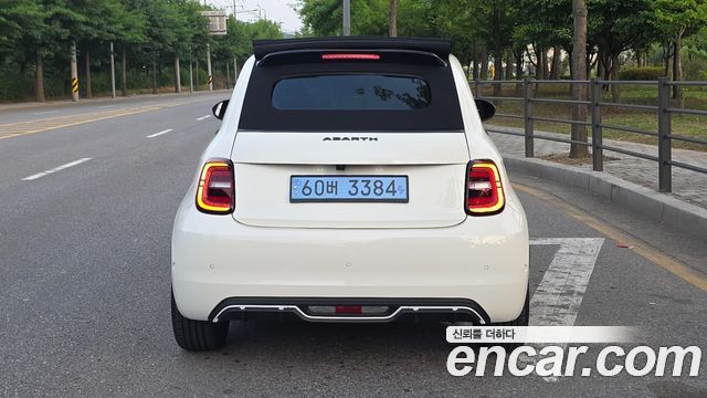 Fiat 500 из Кореи Encar