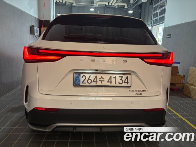 Lexus NX из Кореи Encar