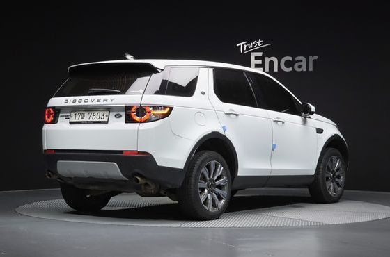 Land Rover Discovery Sport 2.0 TD4 HSE Luxury — пробег 117 381 км — фото 2 из 5