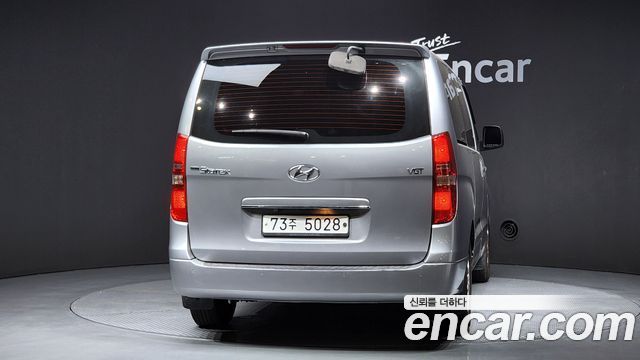 Hyundai Starex из Кореи Encar
