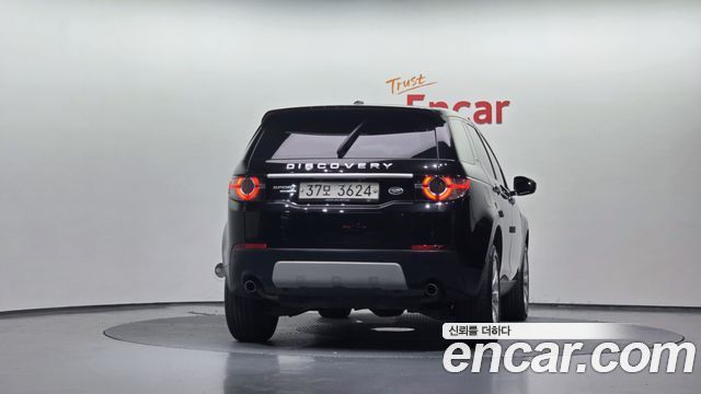 Land Rover Discovery Sport из Кореи Encar