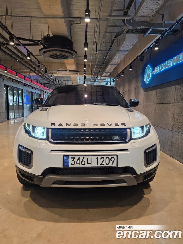 Land Rover Range Rover Evoque из Кореи Encar