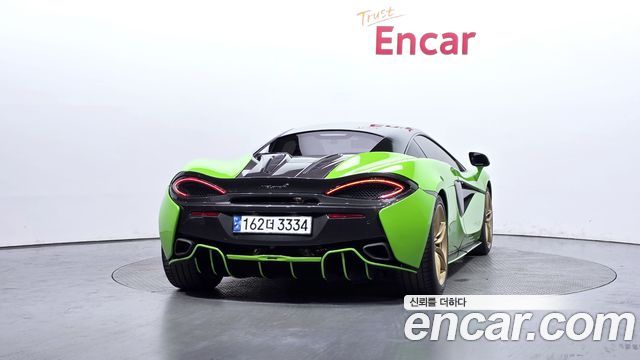 Mclaren 570S из Кореи Encar