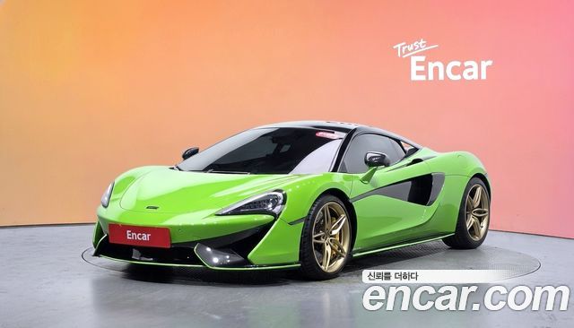 Mclaren 570S из Кореи Encar