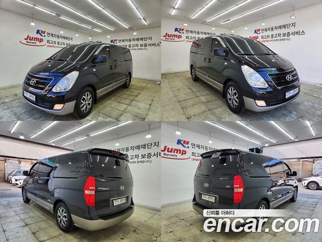 Hyundai Starex из Кореи Encar