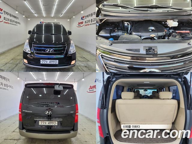 Hyundai Starex из Кореи Encar