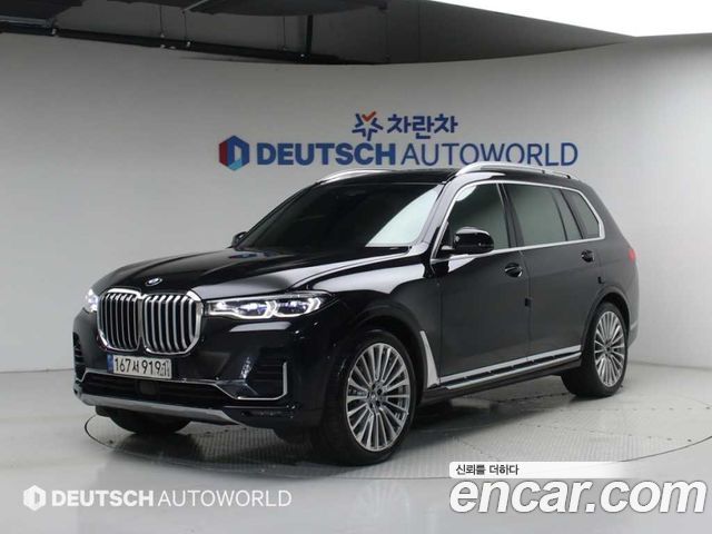 BMW X7 из Кореи Encar