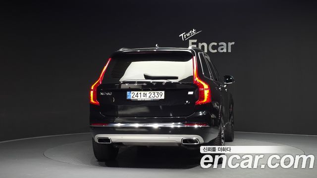 Volvo XC90 из Кореи Encar