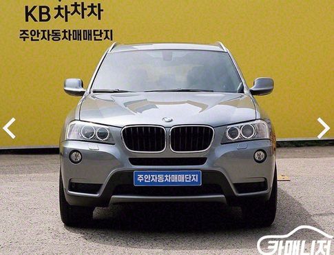 BMW X3 xDrive 20d High — пробег 156 000 км — фото 1 из 5