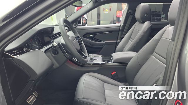 Land Rover Range Rover Evoque из Кореи Encar