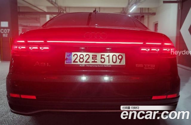Audi A8 из Кореи Encar