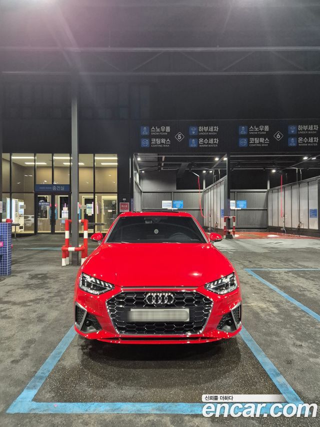Audi A4 из Кореи Encar