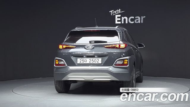 Hyundai Kona из Кореи Encar