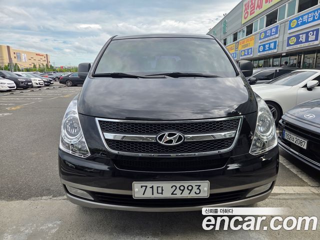 Hyundai Starex из Кореи Encar