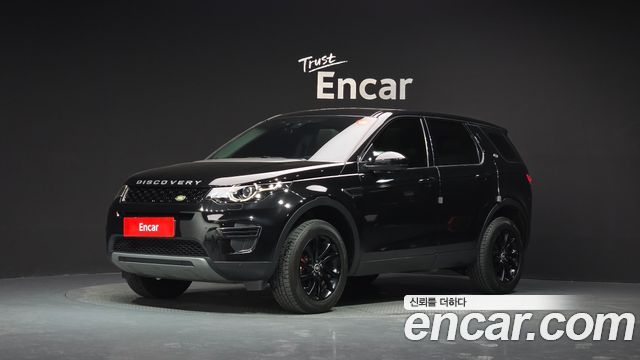 Land Rover Discovery Sport из Кореи Encar