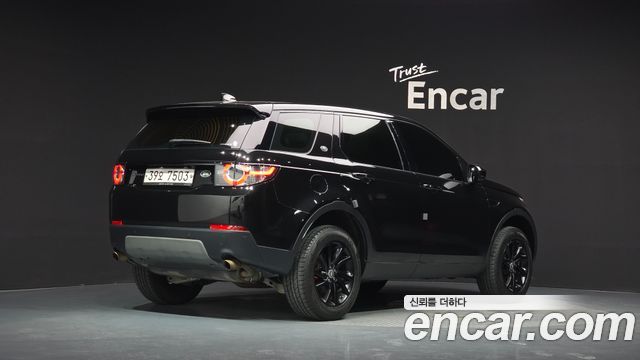 Land Rover Discovery Sport из Кореи Encar