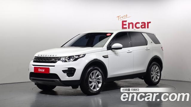 Land Rover Discovery Sport из Кореи Encar