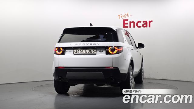 Land Rover Discovery Sport из Кореи Encar