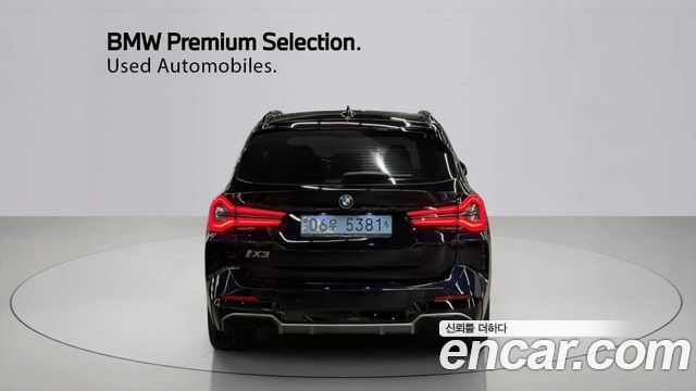 BMW iX3 из Кореи Encar