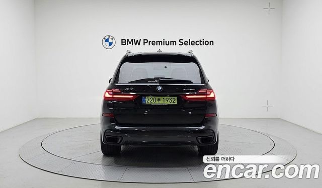 BMW X7 из Кореи Encar