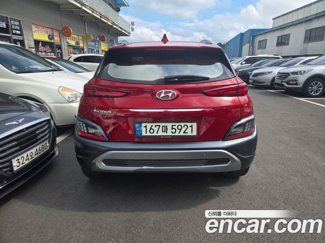 Hyundai Kona из Кореи Encar