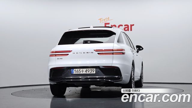 Genesis GV70 из Кореи Encar