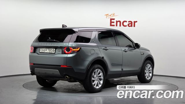 Land Rover Discovery Sport из Кореи Encar