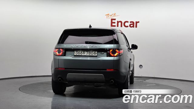 Land Rover Discovery Sport из Кореи Encar