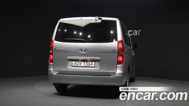 Hyundai Starex из Кореи Encar