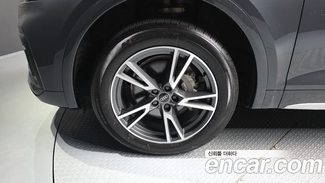 Audi Q5 из Кореи Encar