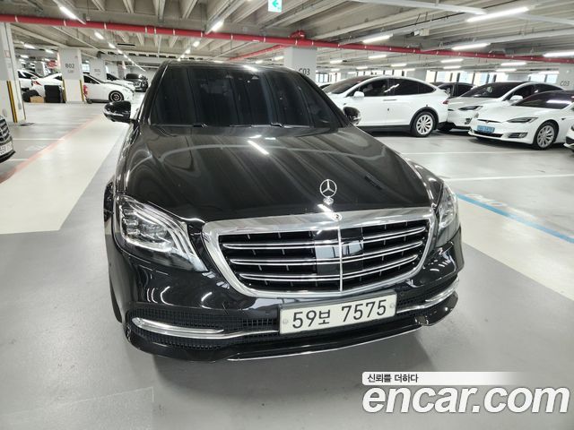Mercedes-Benz S-Class из Кореи Encar