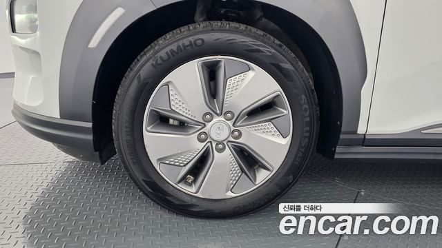 Hyundai Kona из Кореи Encar