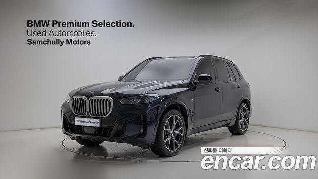 BMW X5 xDrive 40i M Sport — пробег 8 700 км — фото 1 из 5