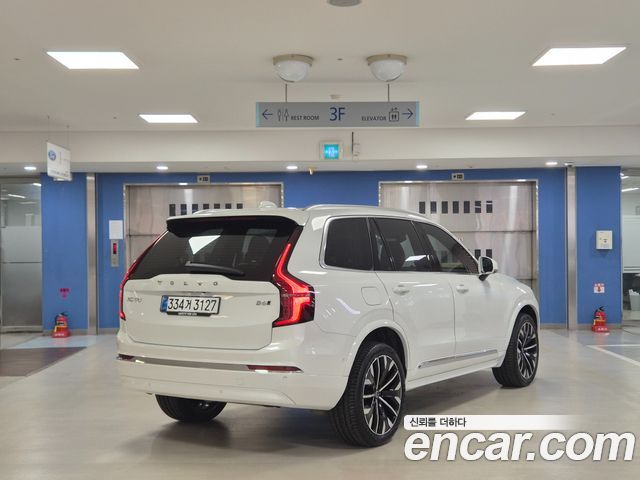 Volvo XC90 из Кореи Encar