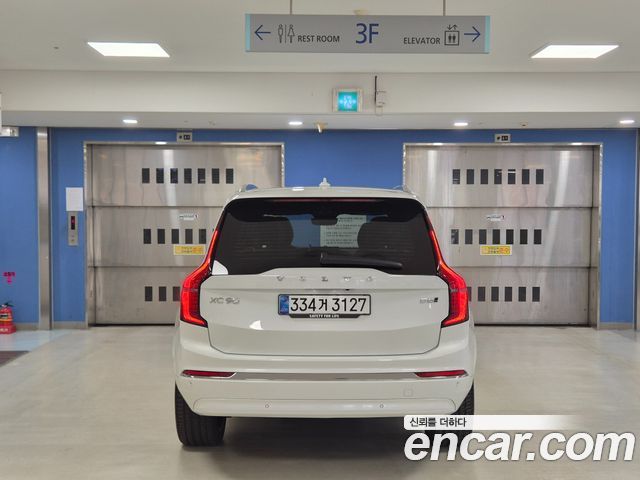 Volvo XC90 из Кореи Encar