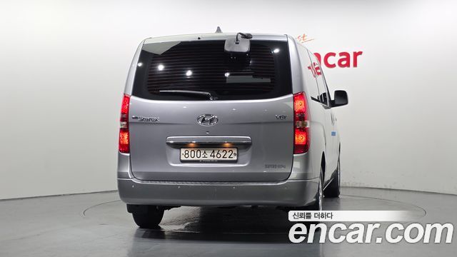 Hyundai Starex из Кореи Encar