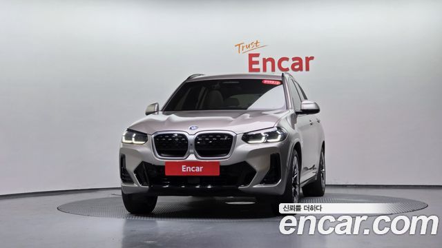 BMW iX3 из Кореи Encar