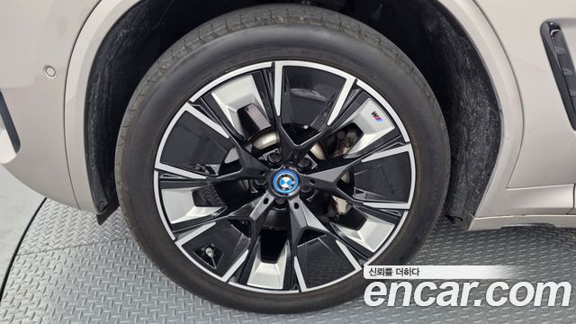 BMW iX3 из Кореи Encar