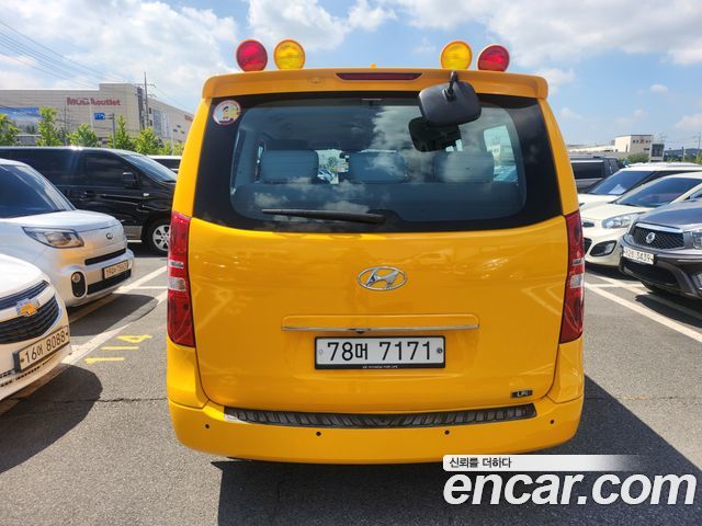 Hyundai Starex из Кореи Encar