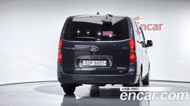 Hyundai Starex из Кореи Encar