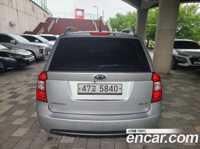 Kia Carens из Кореи Encar