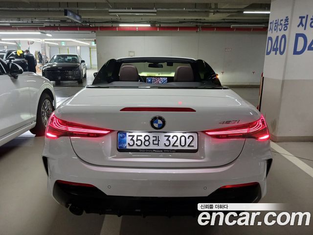 BMW 4-Series 420i M Sport Pro Convertible — пробег 1 462 км — фото 4 из 5