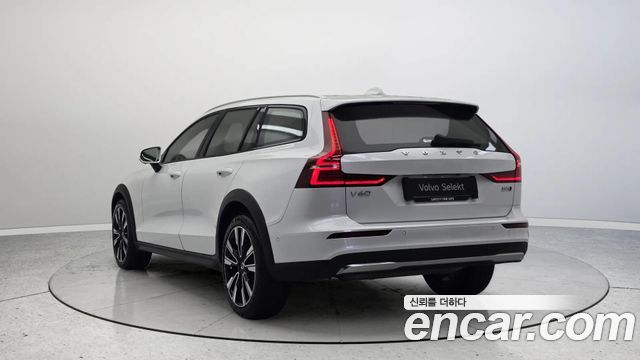 Volvo V60 B5 Ultimate AWD — пробег 21 422 км — фото 2 из 5