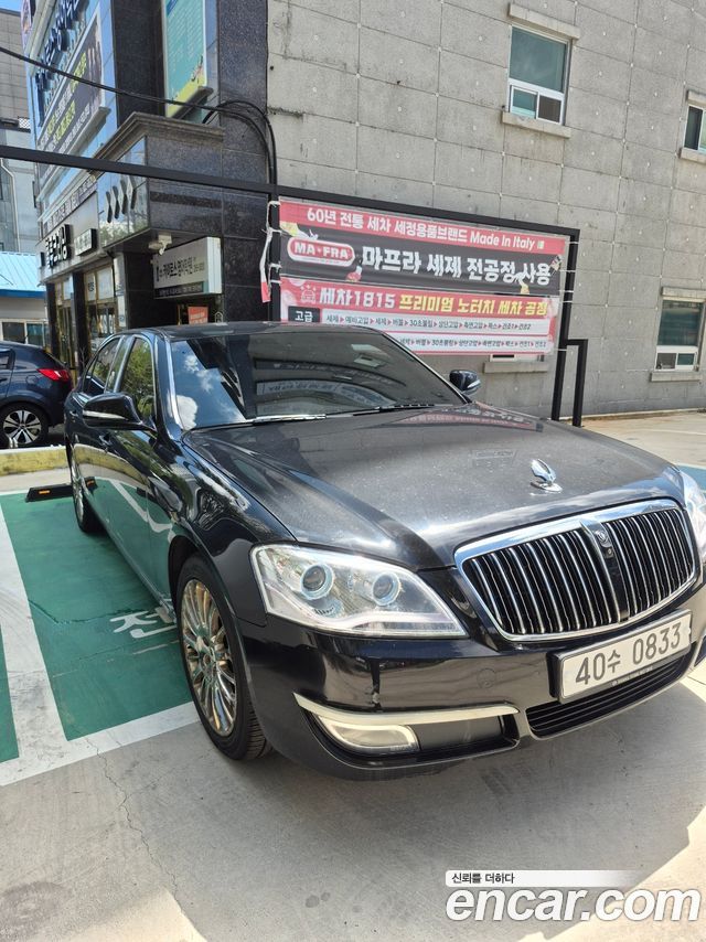 Ssangyong Chairman из Кореи Encar