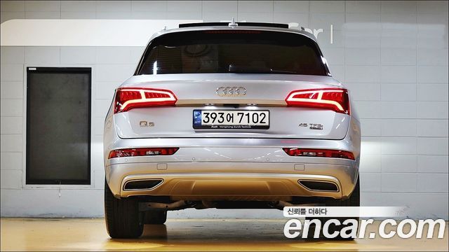 Audi Q5 из Кореи Encar