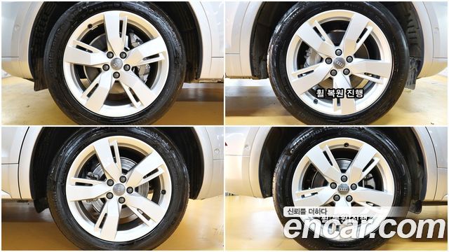 Audi Q5 из Кореи Encar