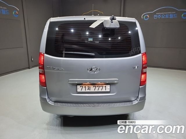Hyundai Starex из Кореи Encar