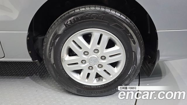 Hyundai Starex из Кореи Encar