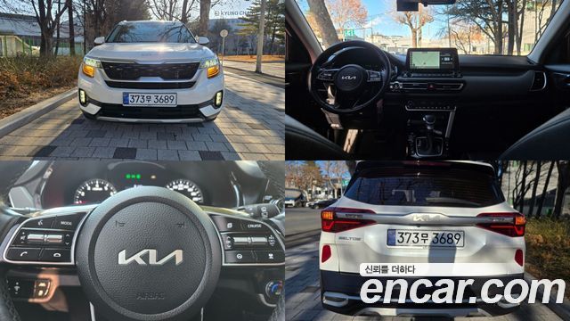 Kia Seltos из Кореи Encar