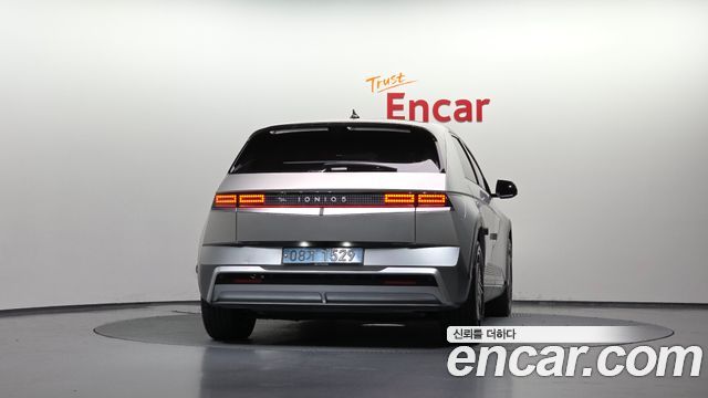 Hyundai Ioniq5 из Кореи Encar